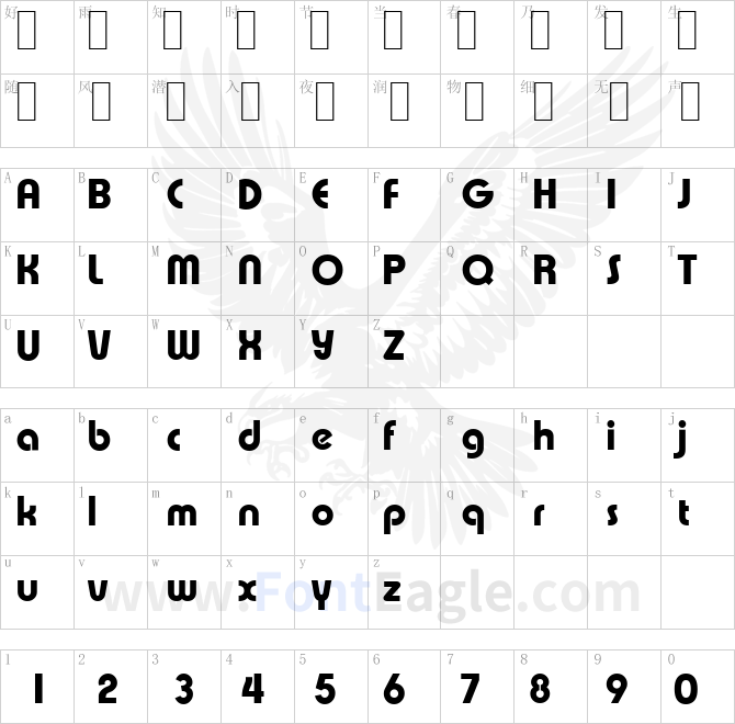 ExpressaSerial-Xbold-Regular