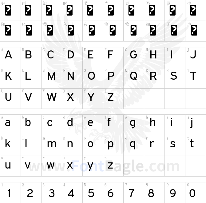 ExpresswayRg-Regular