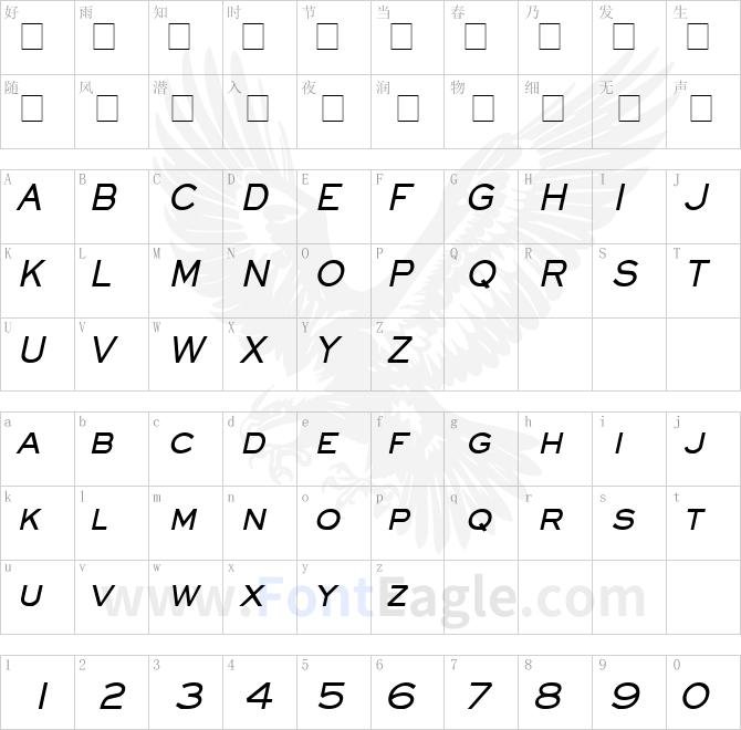 Eye-glass-Condensed-Bold-Italic