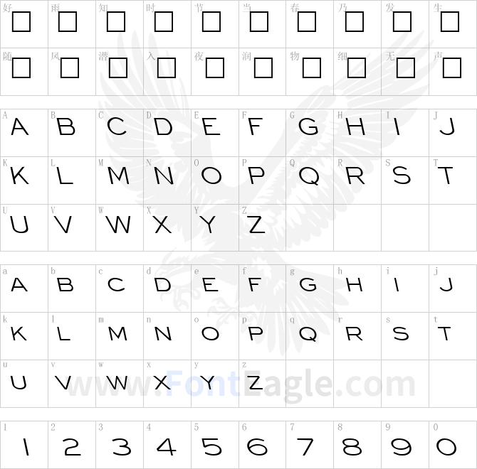 EyechartBackslant-Regular