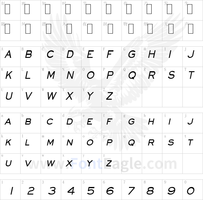 Eyeglass-Condensed-Bold-Italic