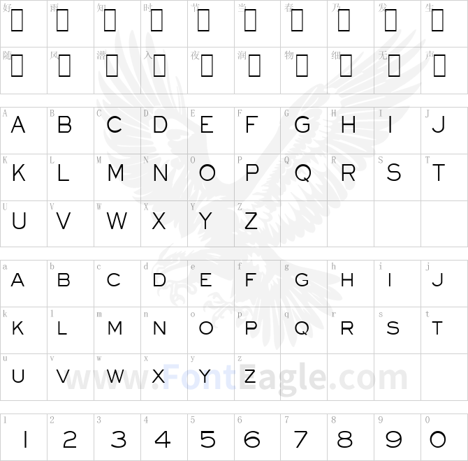 Eyeglass-Condensed-Normal
