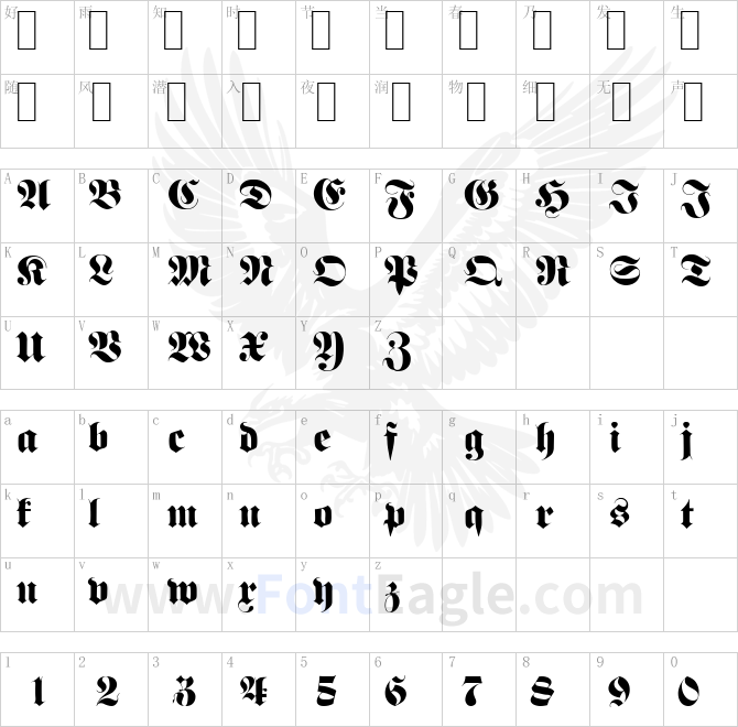 F692-Blackletter-Regular