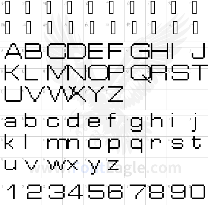 FFF-Cosmos-Condensed