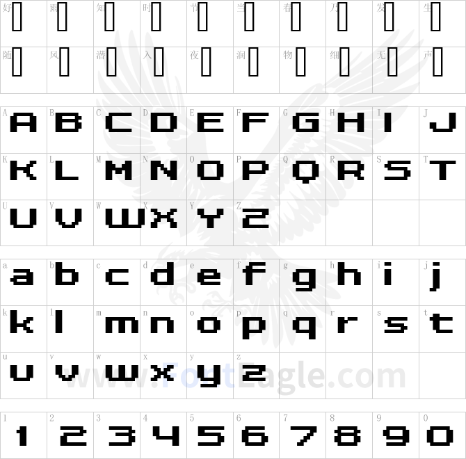 FFF-Dreamer-Bold-Extended