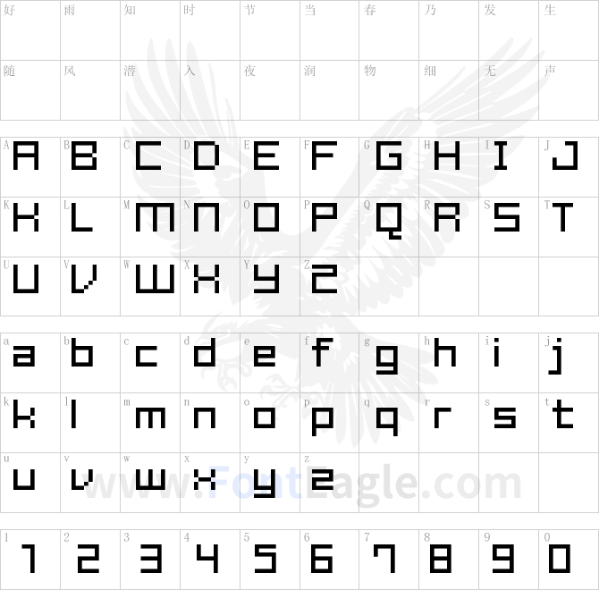 FFF-Estudio-Thin-Extended