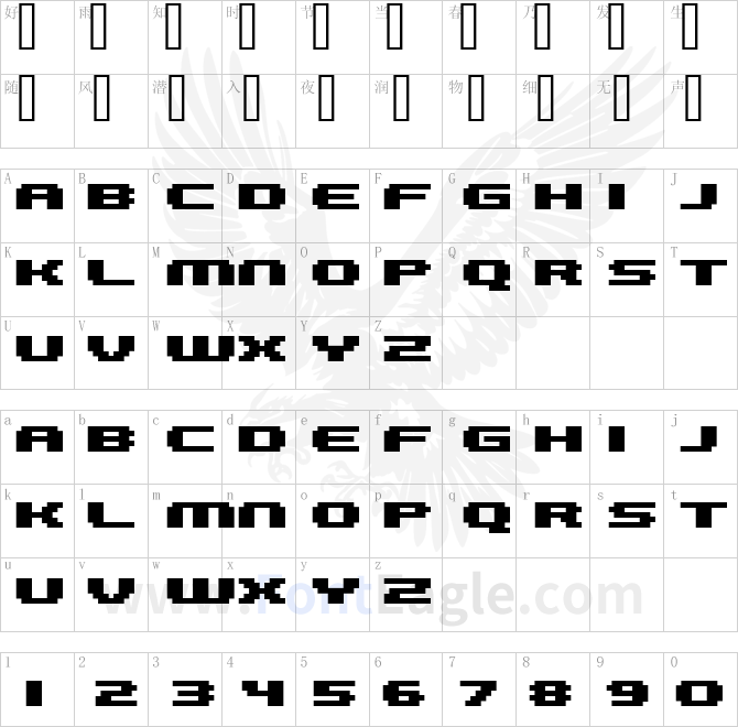 FFF-Galaxy-Extra-Bold-Extended