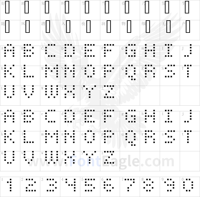 FFF-Phantom-01-copy-2-