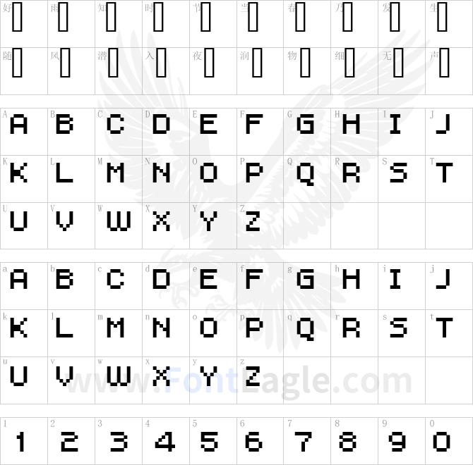 FFF-Professional-Extended