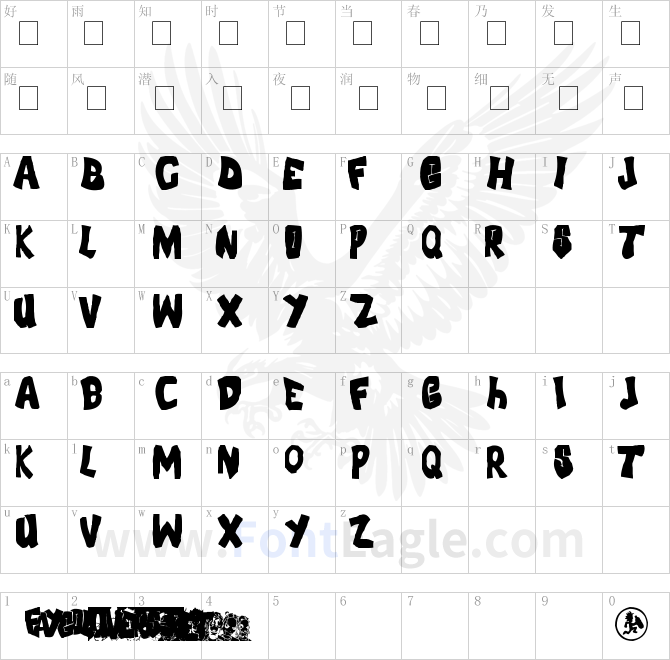 FLH-Font
