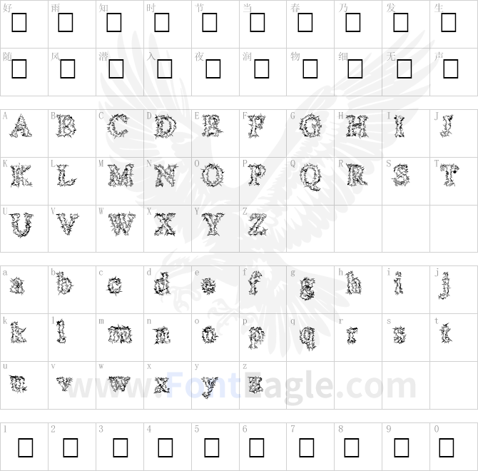 FLW-Demo-Blow-Up-Fantasy-Outline-Liquid