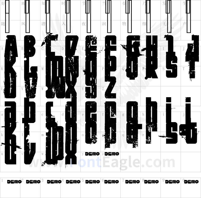 FT-NihilistPhilosophy-Demoversion