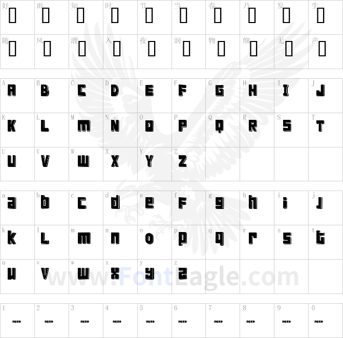 FT-ScandinavianTitan-Black