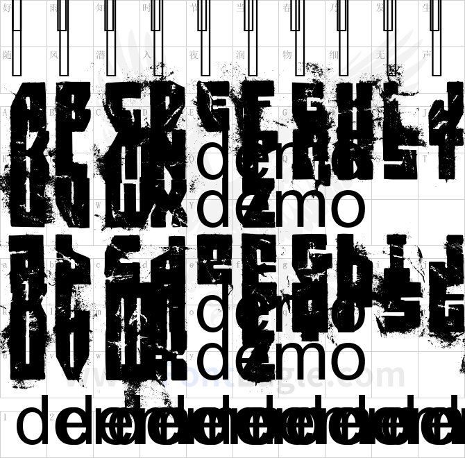 FT-Trashed-Paper-Bag