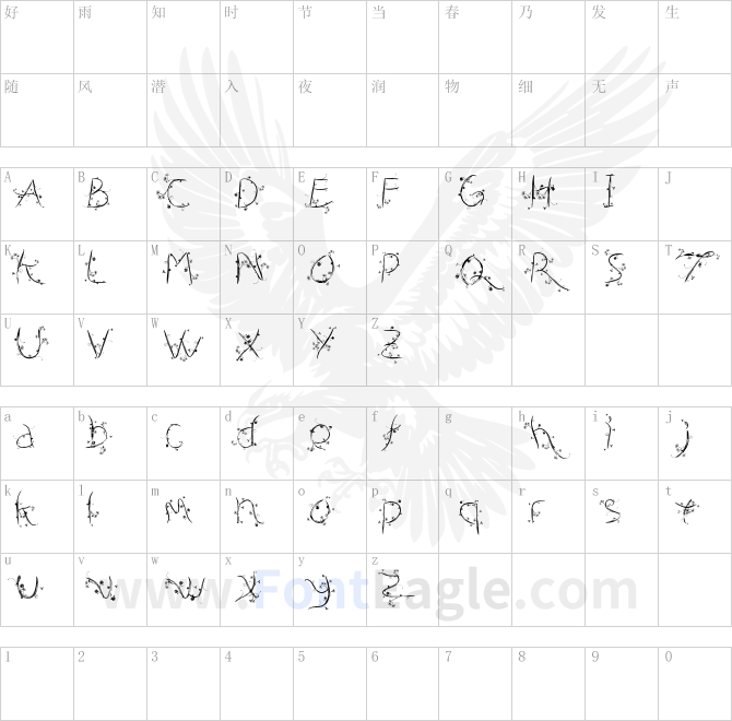 FTF-Inspillo-Mystic-