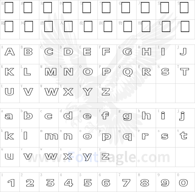 FZ-BASIC-1-HOLLOW-EX