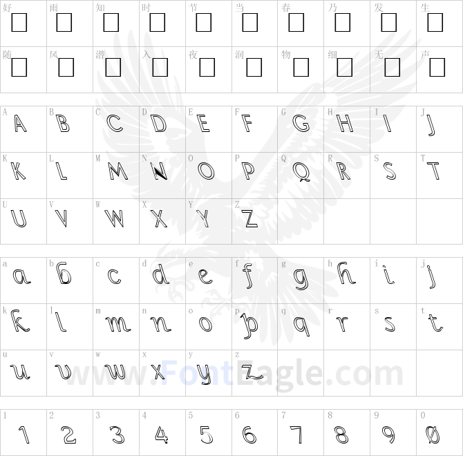 FZ-BASIC-15-HOLLOW-LEFTY