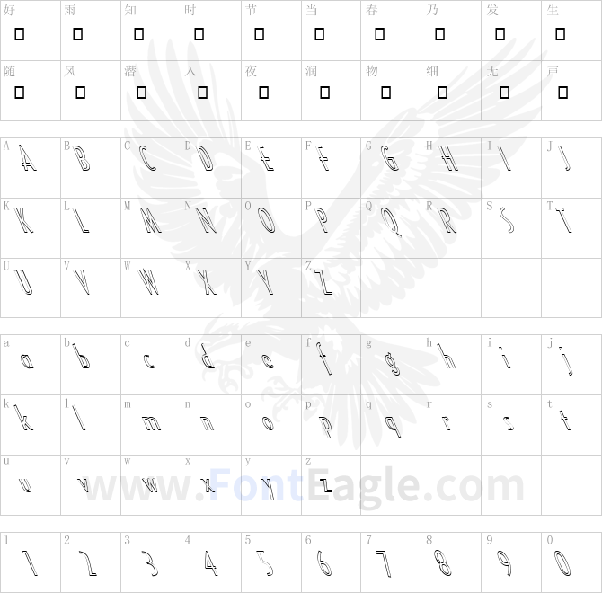 FZ-BASIC-16-HOLLOW-LEFTY