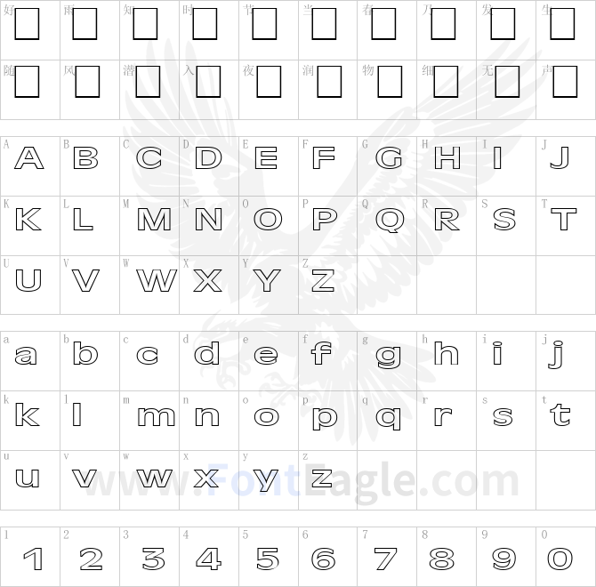 FZ-BASIC-2-HOLLOW-EX
