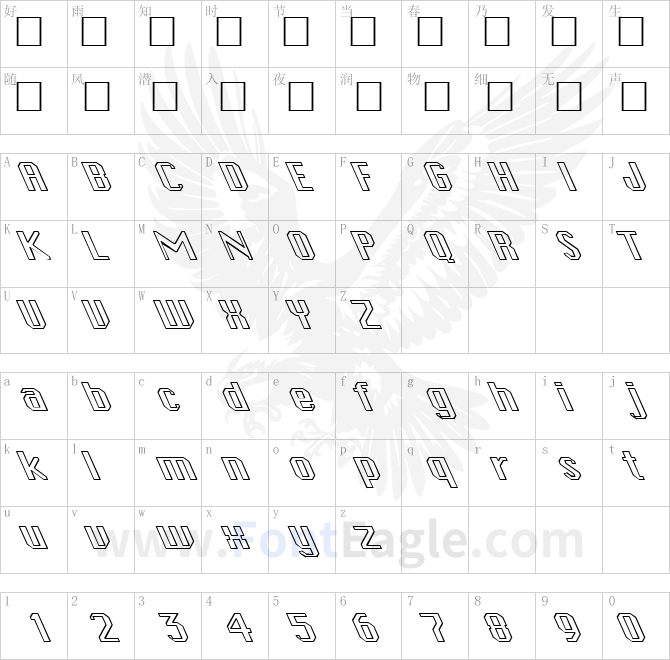 FZ-BASIC-45-HOLLOW-LEFTY