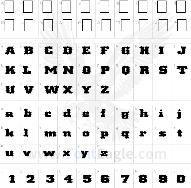 FZ-BASIC-53-SPIKED-EX
