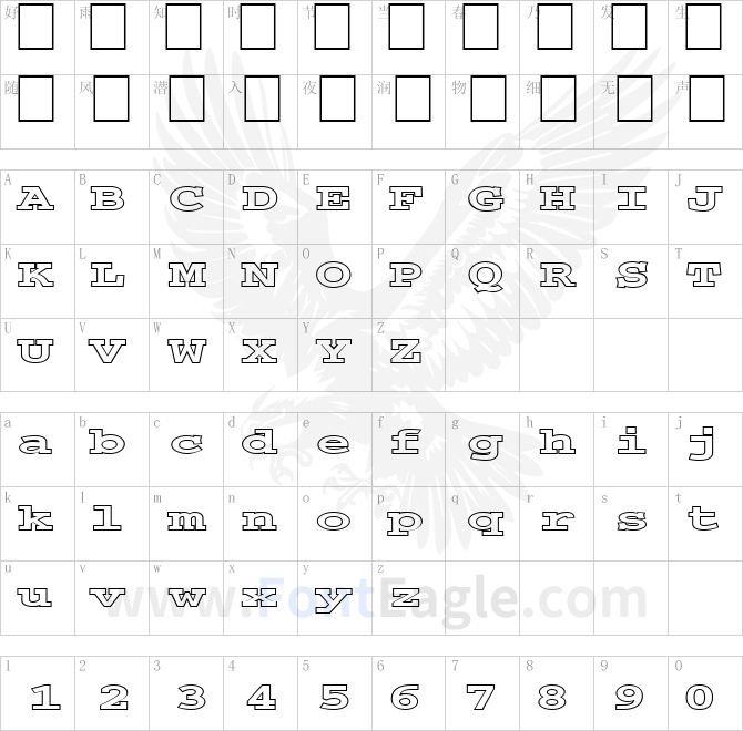 FZ-BASIC-54-HOLLOW-EX