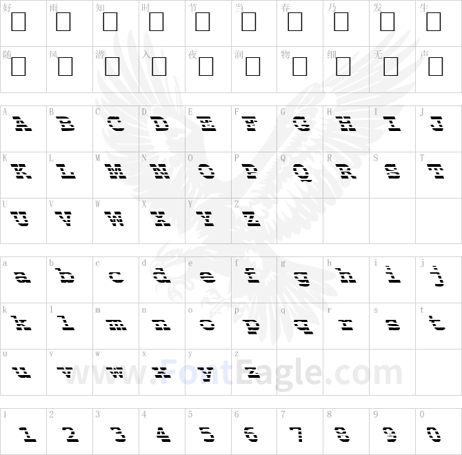 FZ-BASIC-54-STRIPED-LEFTY