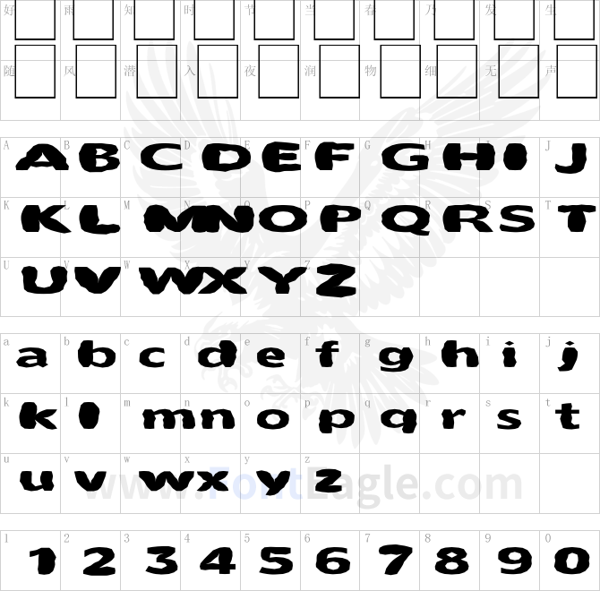 FZ-BASIC-55-MANGLED-EX