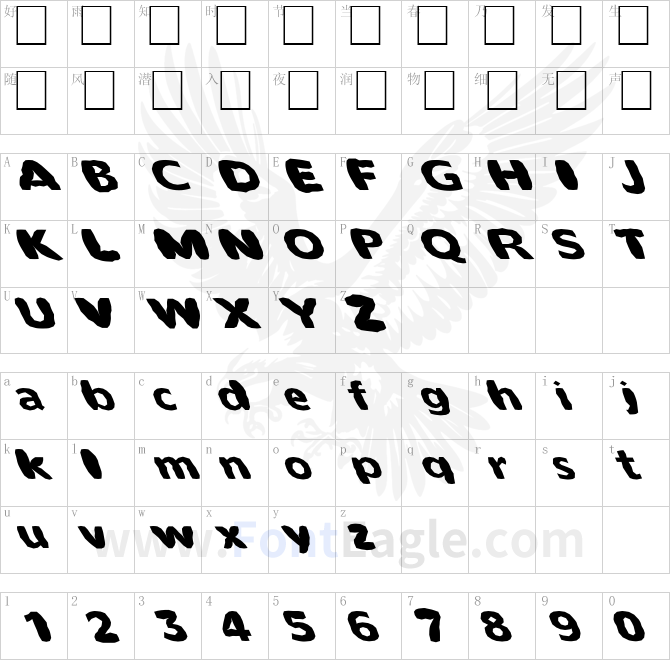FZ-BASIC-55-MANGLED-LEFTY
