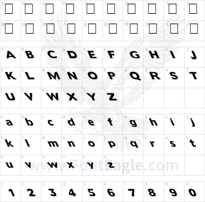 FZ-BASIC-55-SPIKED-LEFTY