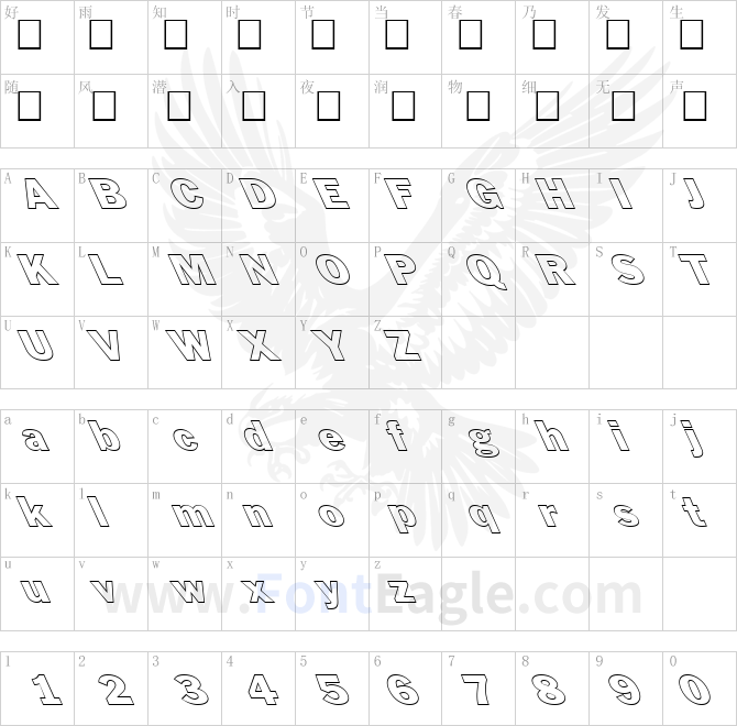 FZ-BASIC-56-HOLLOW-LEFTY