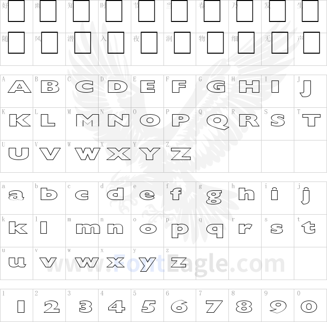 FZ-BASIC-57-HOLLOW-EX