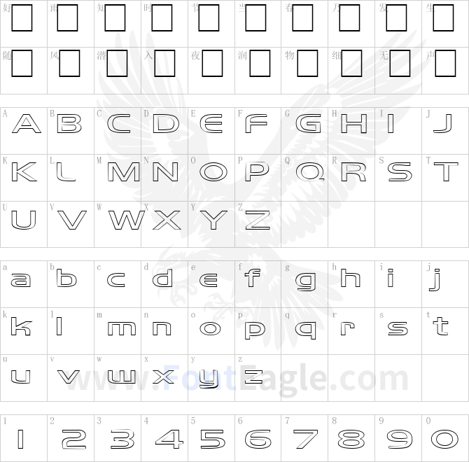 FZ-BASIC-8-HOLLOW-EX