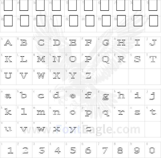FZ-DIGITAL-1-HOLLOW-EX