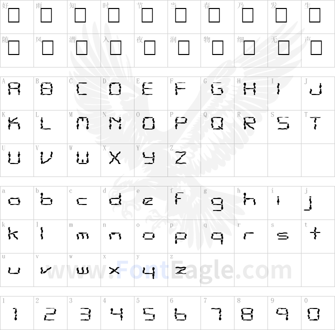 FZ-DIGITAL-10-WAVEY-EX
