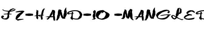FZ HAND 10 MANGLED EX Normal.ttf