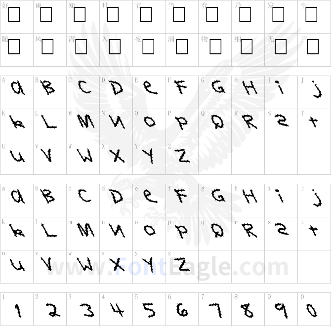FZ-HAND-11-SPIKED-LEFTY
