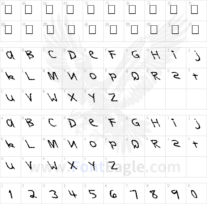 FZ-HAND-11-WAVEY-LEFTY