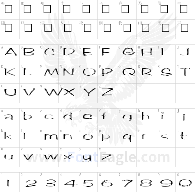 FZ-HAND-2-CONTOUR-EX