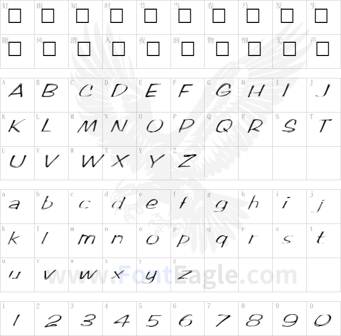 FZ-HAND-2-CONTOUR-ITALIC