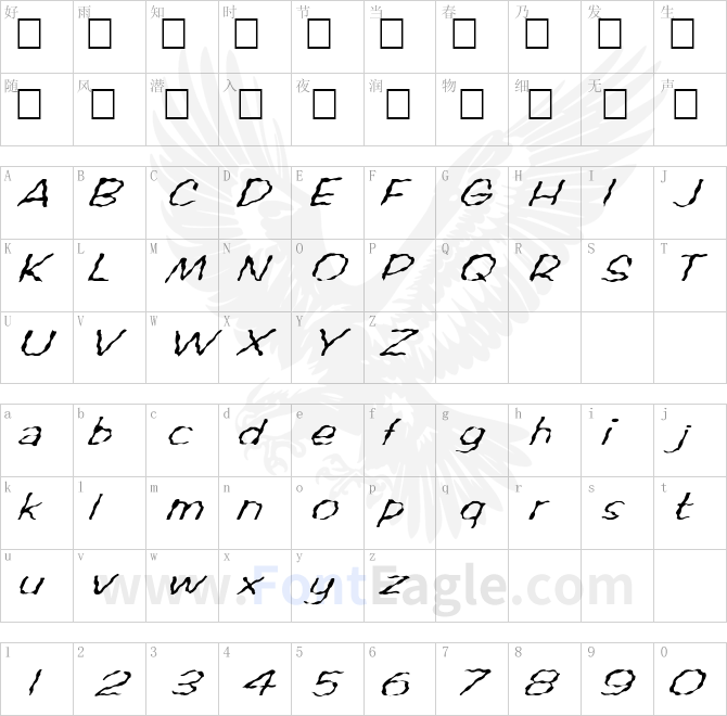 FZ-HAND-2-WAVEY-ITALIC