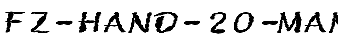 FZ HAND 20 MANGLED EX Normal.ttf