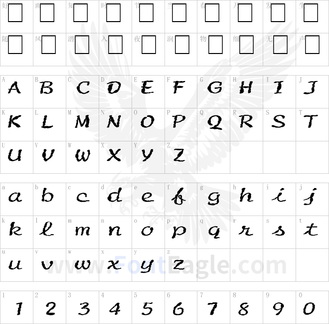 FZ-HAND-20-MANGLED-EX