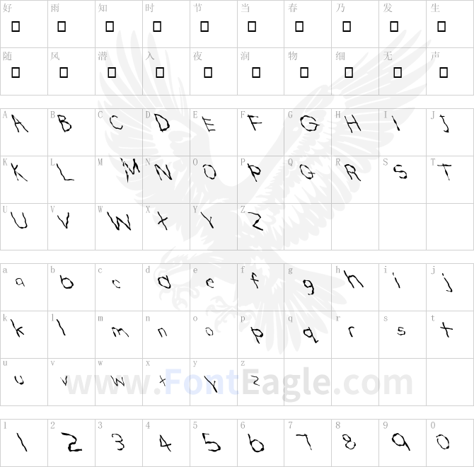 FZ-HAND-22-WAVEY-LEFTY