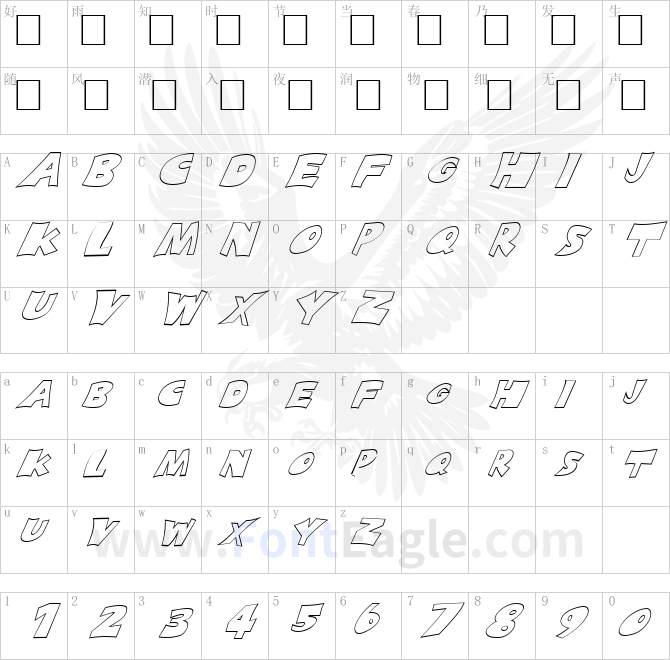 FZ-JAZZY-10-HOLLOW-ITALIC