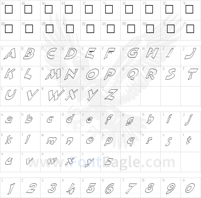 FZ-JAZZY-11-HOLLOW-ITALIC