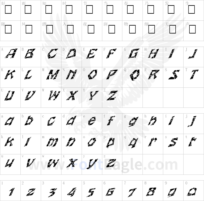FZ-JAZZY-12-CRACKED-ITALIC