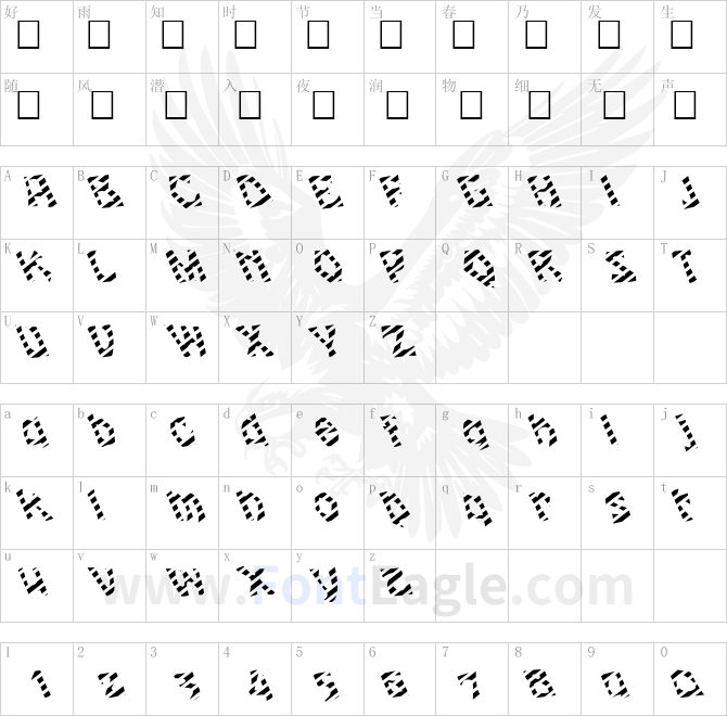 FZ-JAZZY-12-STRIPED-LEFTY