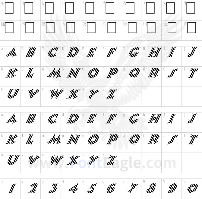 FZ-JAZZY-13-STRIPED-ITALIC