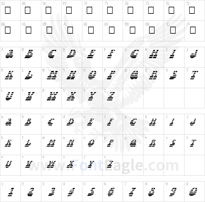FZ-JAZZY-16-STRIPED-ITALIC